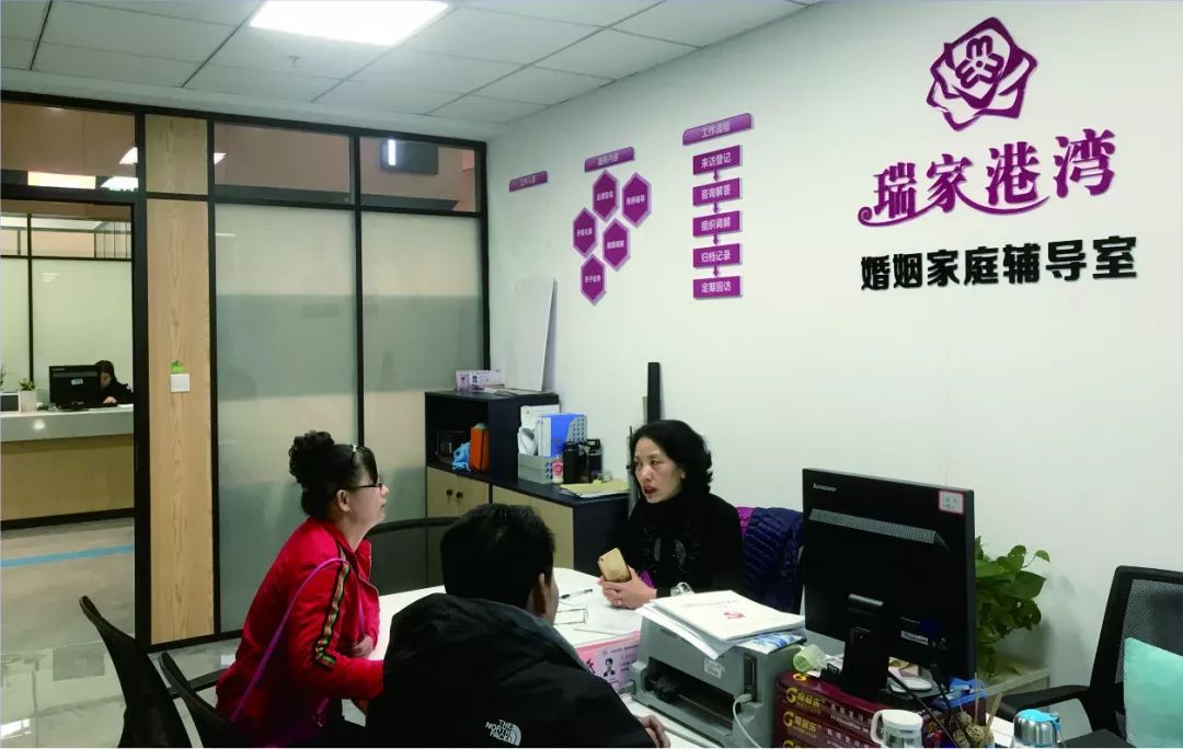 【她力量·回眸2018系列】看瑞安妇联特色工作如何惊艳她们的岁月.