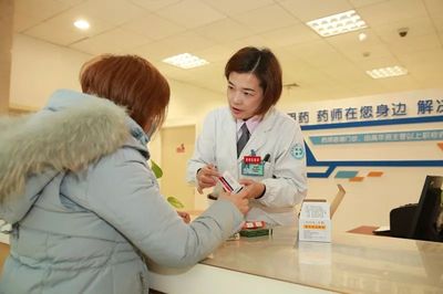 药师开门诊,解决你用药的困惑!