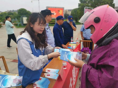 我为群众办实事 全市各地广泛开展安全宣传咨询日活动