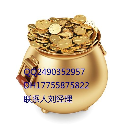 博汇亨通大宗商品咨询