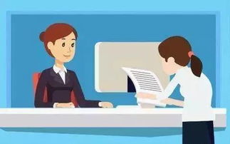 方便 大庆高新区打造首个区级商标注册咨询服务窗口