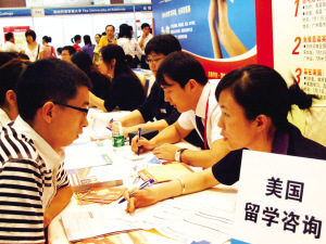 条条留学大道通向美国 申请一点通