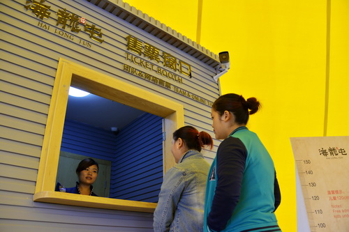 世遗海龙屯开园迎客 千年土司遗址焕发新生机