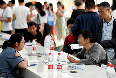 助残日里促就业