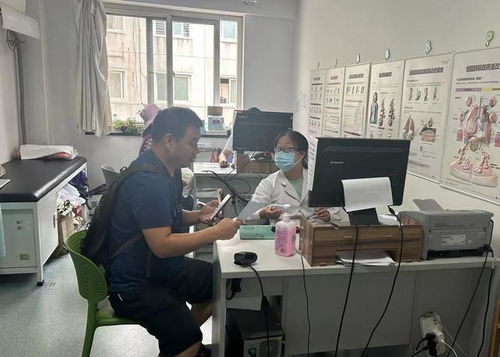 冬病夏治趁热打 贴 让病邪 伏伏贴贴